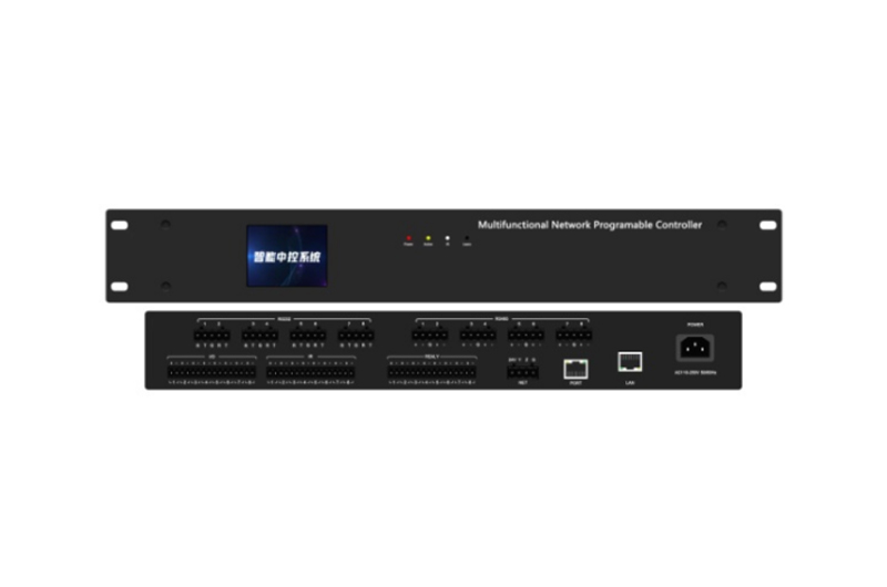 Network programmable central control host